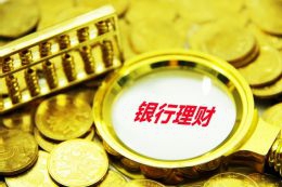 洋葱出芽可以吃么